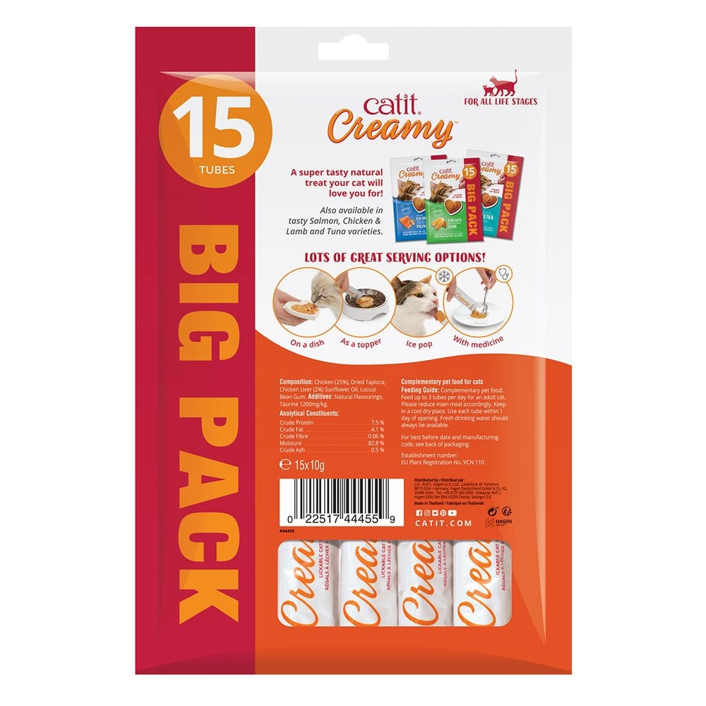 Creamy Lickable Cat Treats - Chicken (15pk)