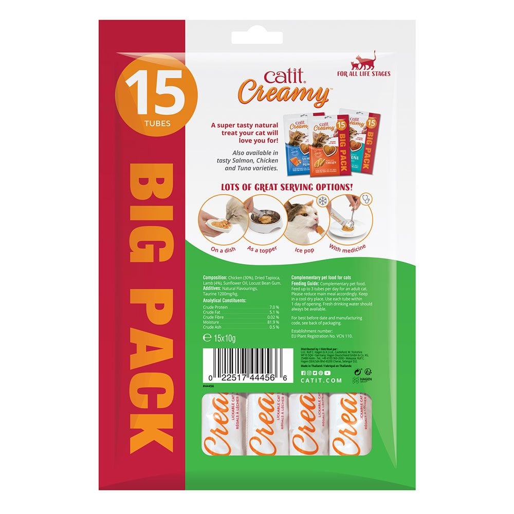 Creamy Lickable Cat Treats - Chicken & Lamb (15pk)