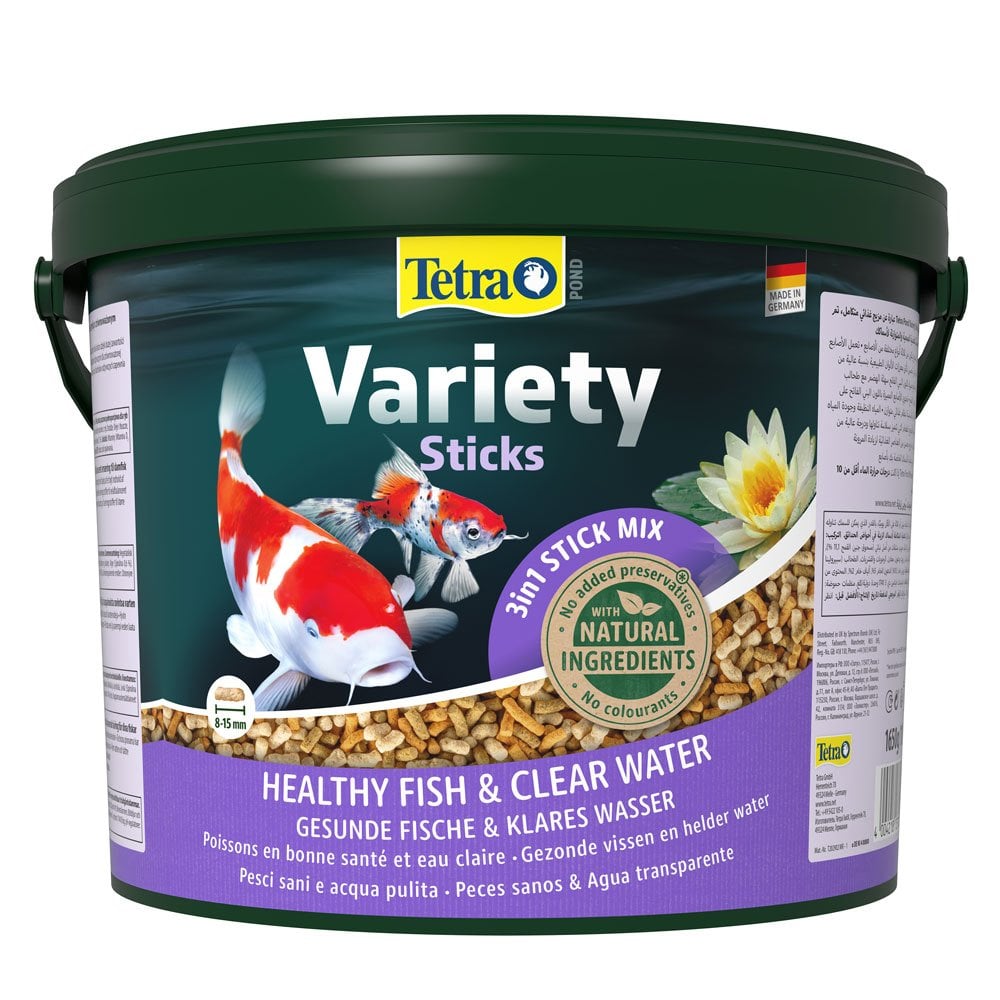 Variety Sticks