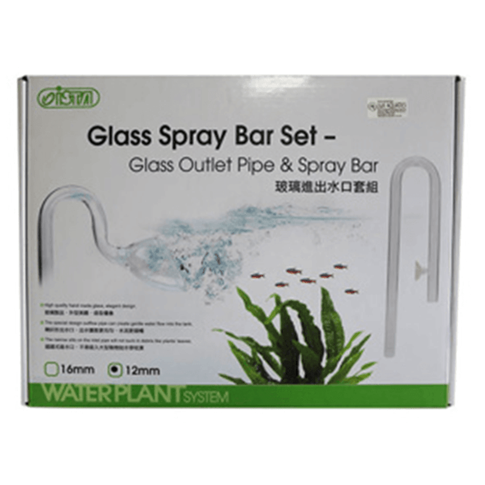 Glass Lily Pipe Set 12mm