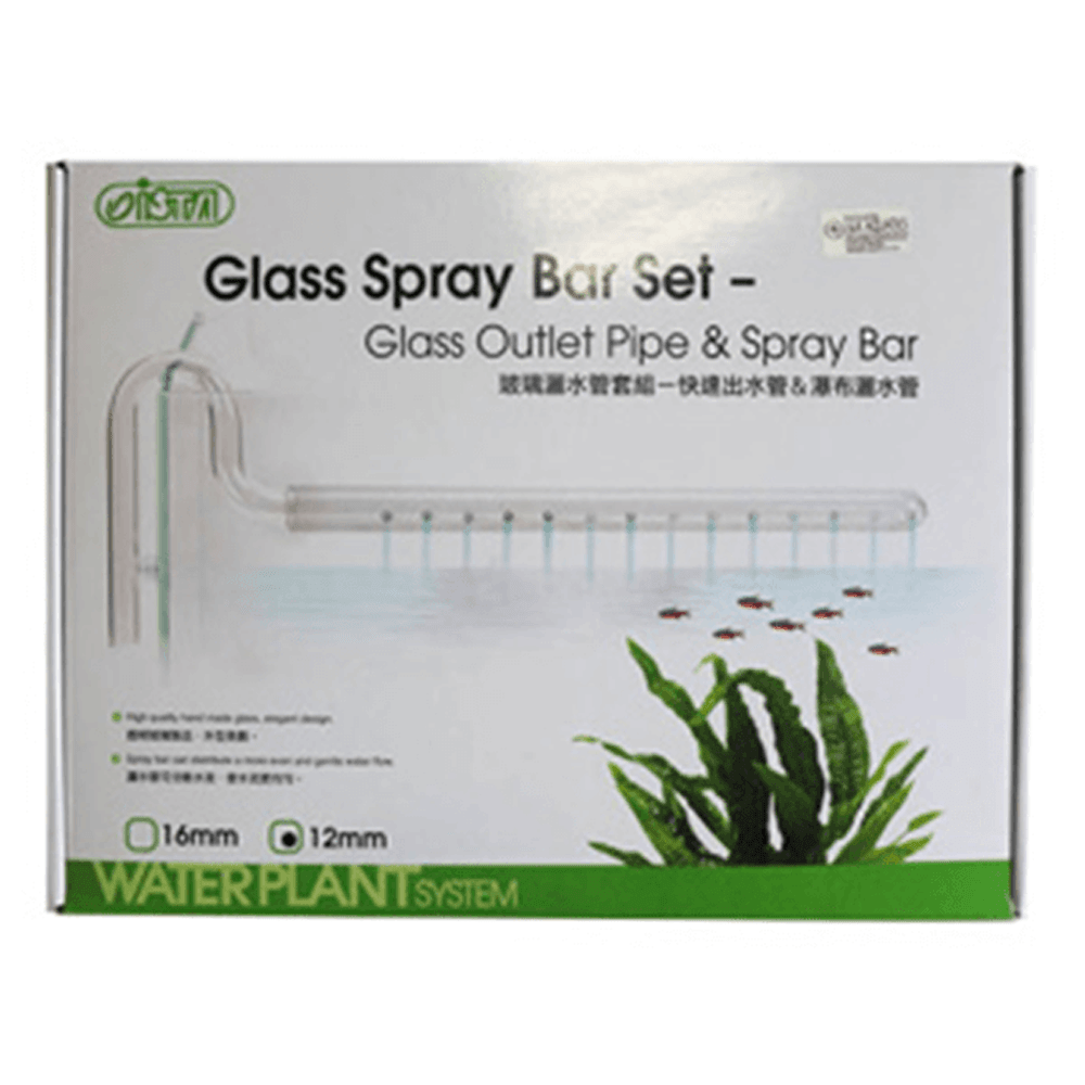 Glass Spray Bar Set 12mm