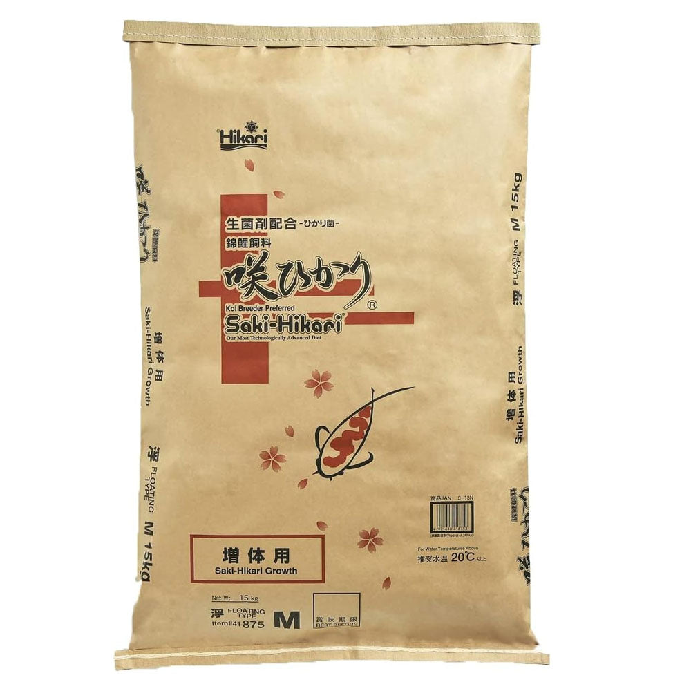 Saki Hikari Growth Koi Food