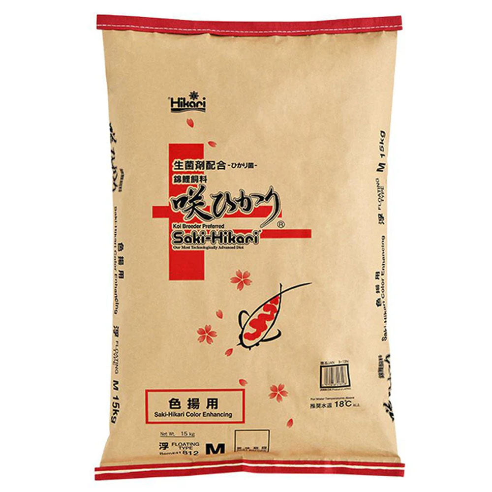 Colour Enhancing Koi Food